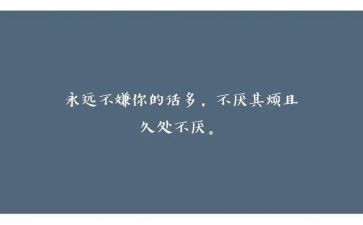 家庭小主人心得体会5篇