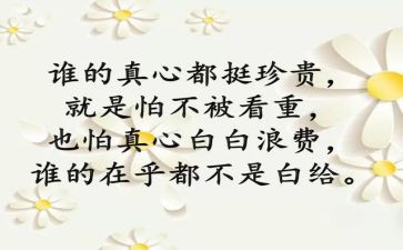培训后个人心得体会模板6篇