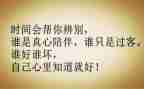 管理培训的个人心得体会范文5篇