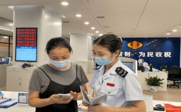 做销售人员年度总结范文推荐6篇