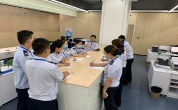 销售人员日工作总结参考7篇