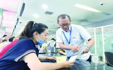 环卫处人员工作总结7篇