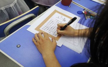 日记作文300字精选7篇