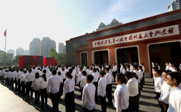 2024年入党积极培训心得体会精选6篇