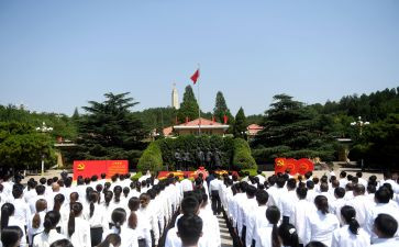 简单的入党申请书范文2023最新6篇
