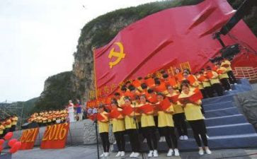 入党积极培训个人总结6篇