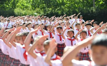 发了入队申请书精选7篇