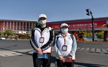 新教师入岗前培训心得体会优质6篇