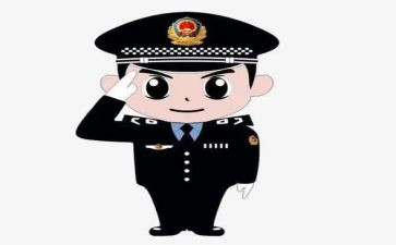 入警培训自我鉴定5篇