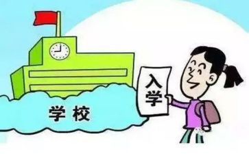 大学新生入学心得优质7篇
