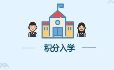 初中入学心得体会800字7篇