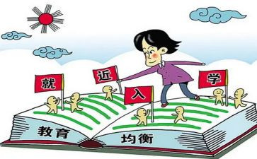 高一新生入学发言稿范文7篇