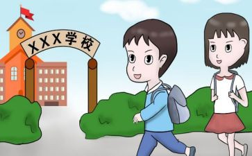 入学生会心得体会精选6篇