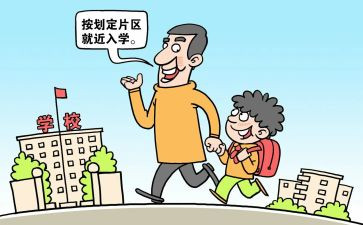 大学新生入学心得通用6篇