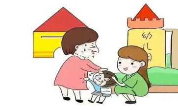 2024幼儿园入园申请书参考5篇
