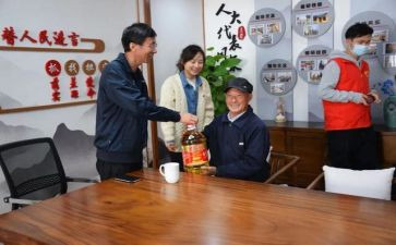三有一落实工作总结7篇