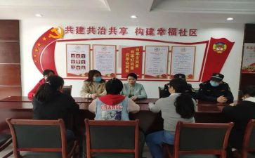 学校三有建设工作总结优秀6篇