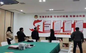 学校三有建设工作总结6篇