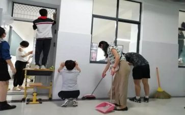 大扫除作文5篇