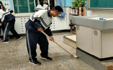 大扫除作文推荐5篇