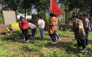 2024年清明祭扫烈士墓活动方案8篇