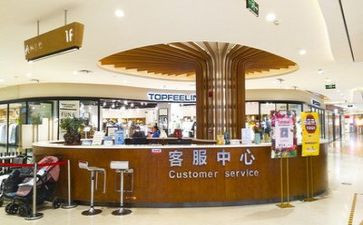 商场2023年工作总结优秀5篇