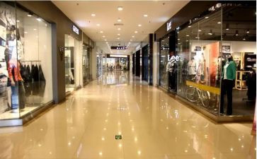 元旦商城活动方案策划6篇