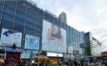 元旦商城活动方案及策划7篇