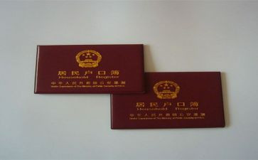 月嫂上户合同优质7篇