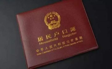 月嫂上户合同参考6篇