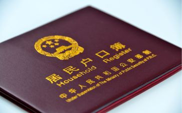 月嫂上户合同优秀5篇