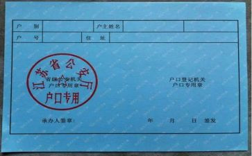月嫂上户合同推荐6篇