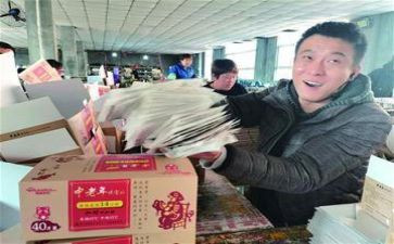 非商品房买卖合同模板5篇