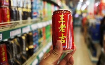 商品房屋转让合同6篇