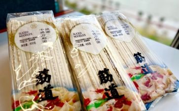 商品房的合同模板6篇