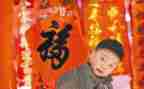 买商品房的正规合同5篇