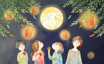 赏月心得体会6篇