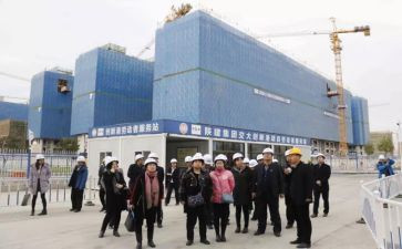 陕建工作总结优秀7篇