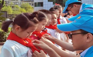 市少先队干事迹材料推荐8篇