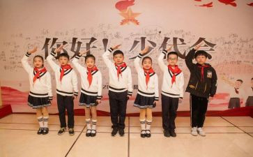 2024年秋季期少先队工作总结6篇