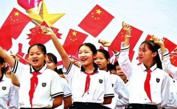 少先队辅导员培训总结6篇