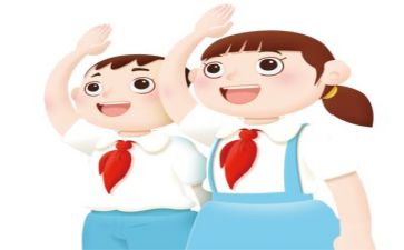 2023—2023少先队工作计划8篇