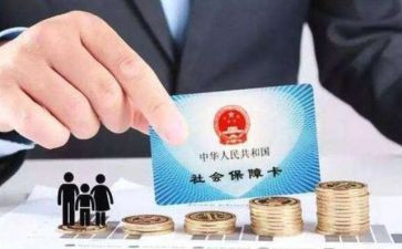 2024年社保工作年度总结8篇