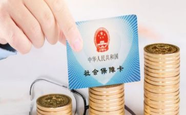 社区社保员社保工作计划7篇