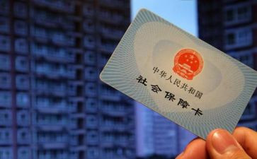 社区社保岗工作计划6篇