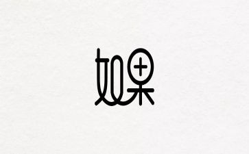 设计工作年度个人总结6篇