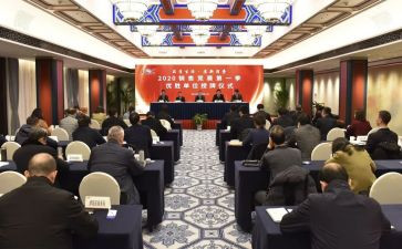 XX区社零工作总结优质7篇