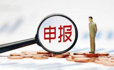 申报中一教师述职报告8篇