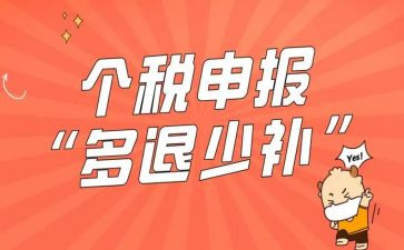 无职称申报中级工作总结8篇
