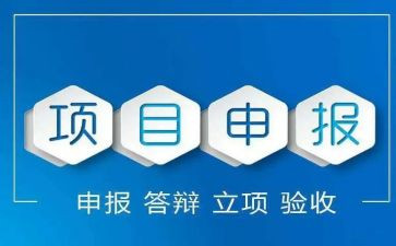 教师优秀团员申报事迹材料5篇